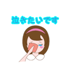 前向き秘書ちゃん（個別スタンプ：38）