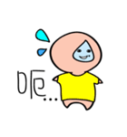 water.mole（個別スタンプ：11）