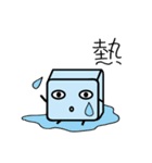 water.mole（個別スタンプ：17）