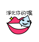 water.mole（個別スタンプ：29）