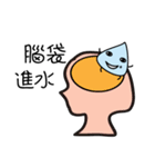 water.mole（個別スタンプ：30）