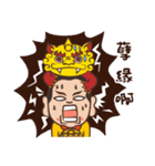 SanTaiZi the third prince ＆ his partners（個別スタンプ：36）