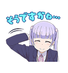 NEW GAME！（個別スタンプ：5）