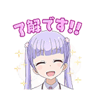 NEW GAME！（個別スタンプ：6）