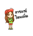 Girl Zaa（個別スタンプ：2）