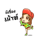Girl Zaa（個別スタンプ：3）