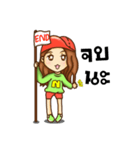 Girl Zaa（個別スタンプ：6）