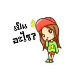 Girl Zaa（個別スタンプ：9）