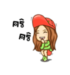 Girl Zaa（個別スタンプ：11）