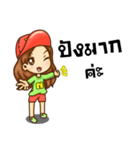 Girl Zaa（個別スタンプ：12）