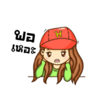 Girl Zaa（個別スタンプ：18）