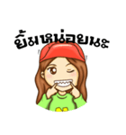Girl Zaa（個別スタンプ：21）