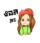 Girl Zaa（個別スタンプ：26）