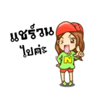 Girl Zaa（個別スタンプ：27）