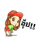 Girl Zaa（個別スタンプ：32）
