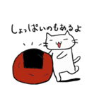 みにねこ（個別スタンプ：8）