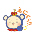 エニグマくん（個別スタンプ：1）