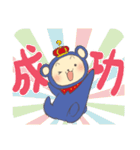 エニグマくん（個別スタンプ：2）