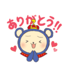 エニグマくん（個別スタンプ：5）