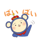 エニグマくん（個別スタンプ：7）