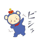 エニグマくん（個別スタンプ：10）