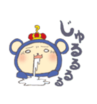 エニグマくん（個別スタンプ：11）