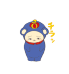 エニグマくん（個別スタンプ：13）