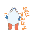 エニグマくん（個別スタンプ：15）