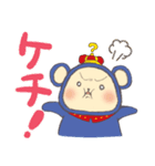 エニグマくん（個別スタンプ：16）