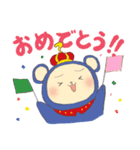 エニグマくん（個別スタンプ：18）