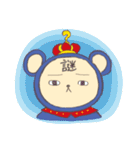 エニグマくん（個別スタンプ：20）