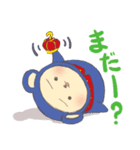 エニグマくん（個別スタンプ：24）