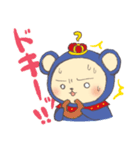 エニグマくん（個別スタンプ：26）