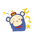 エニグマくん（個別スタンプ：30）