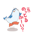 エニグマくん（個別スタンプ：31）