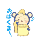 エニグマくん（個別スタンプ：39）