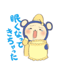 エニグマくん（個別スタンプ：40）