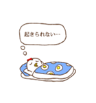 鶏ちゃんです（個別スタンプ：8）