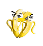Yo！ Banana.（個別スタンプ：24）