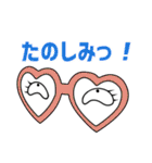 眼鏡と目は口ほどに物を言う（個別スタンプ：10）