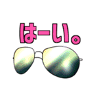 眼鏡と目は口ほどに物を言う（個別スタンプ：13）