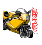 スポーツバイク(D車)(車バイクシリーズ)（個別スタンプ：7）