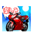 スポーツバイク(D車)(車バイクシリーズ)（個別スタンプ：11）