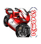 スポーツバイク(D車)(車バイクシリーズ)（個別スタンプ：16）