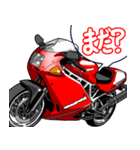 スポーツバイク(D車)(車バイクシリーズ)（個別スタンプ：19）