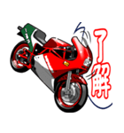 スポーツバイク(D車)(車バイクシリーズ)（個別スタンプ：24）