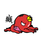 angry octopus（個別スタンプ：5）