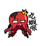 angry octopus（個別スタンプ：13）