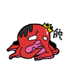 angry octopus（個別スタンプ：29）