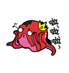 angry octopus（個別スタンプ：33）